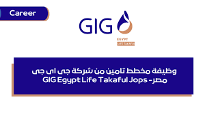 Bancassurance Job Opportunities 2026