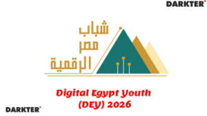 Digital Egypt Youth (DEY) 2026