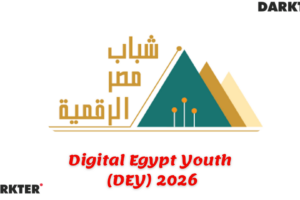 Digital Egypt Youth (DEY) 2026