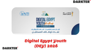 Digital Egypt Youth (DEY) 2026