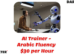 AI Trainer - Arabic Fluency $30 per Hour